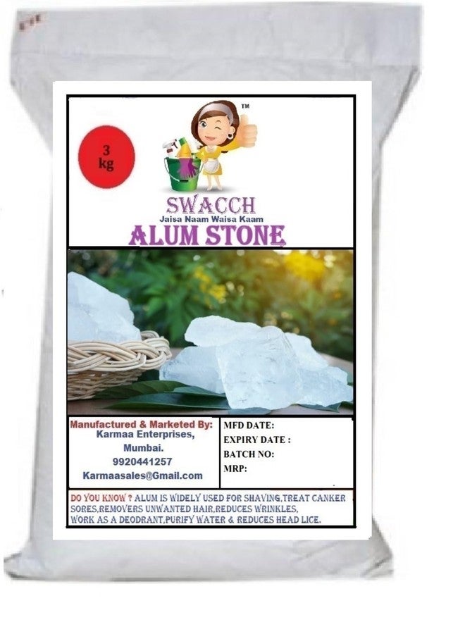 swacch Alum Stone (3 Kg) - Image 2